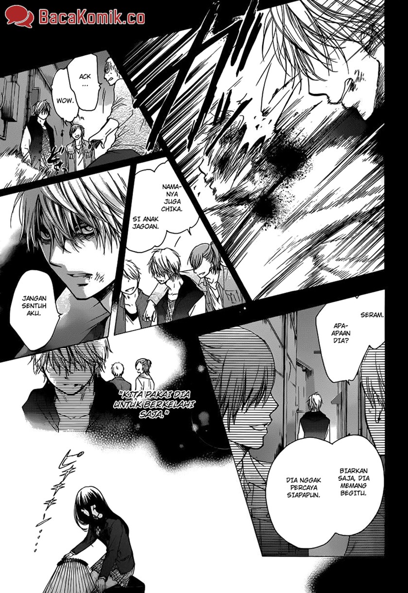 Kono Oto Tomare!